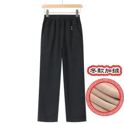 Women Trousers New Autumn Winter Pants Elastic High Waist Mother Casual Pants Female Velvet Straight Pants Oversize 6XL 7XL 8XL