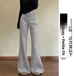 Grey American Style Retro Flared Sweatpants Women's Spring New High Waist Casual Slimming Sports Bell Bottoms