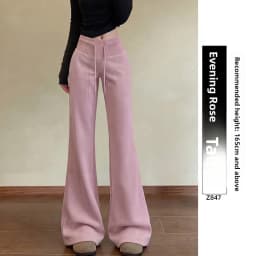 Grey American Style Retro Flared Sweatpants Women's Spring New High Waist Casual Slimming Sports Bell Bottoms