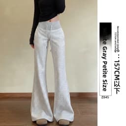 Grey American Style Retro Flared Sweatpants Women's Spring New High Waist Casual Slimming Sports Bell Bottoms