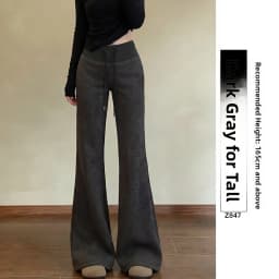 Grey American Style Retro Flared Sweatpants Women's Spring New High Waist Casual Slimming Sports Bell Bottoms