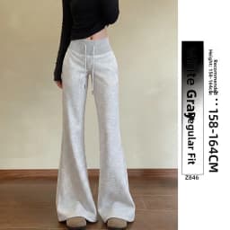 Grey American Style Retro Flared Sweatpants Women's Spring New High Waist Casual Slimming Sports Bell Bottoms