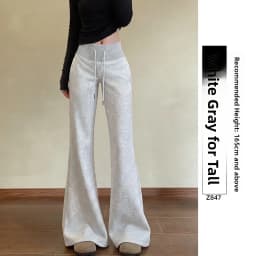 Grey American Style Retro Flared Sweatpants Women's Spring New High Waist Casual Slimming Sports Bell Bottoms