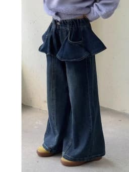 Girls Denim Jeans Spring Autumn New Korean Style Pleated Curtain Straight Leg Casual Wide Leg Pants for Medium And Large Chil...