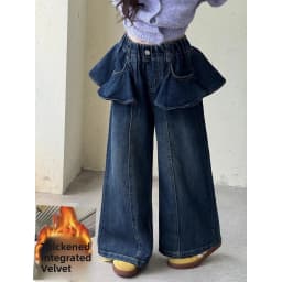 Girls Denim Jeans Spring Autumn New Korean Style Pleated Curtain Straight Leg Casual Wide Leg Pants for Medium And Large Chil...