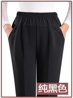 2022 NEW Autumn Women Trousers Oversize Elastic High Waist Loose Casual Pants Middle-aged Female Winter Warm Stretch Pants 8XL