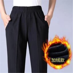 2022 NEW Autumn Women Trousers Oversize Elastic High Waist Loose Casual Pants Middle-aged Female Winter Warm Stretch Pants 8XL