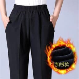 2022 NEW Autumn Women Trousers Oversize Elastic High Waist Loose Casual Pants Middle-aged Female Winter Warm Stretch Pants 8XL