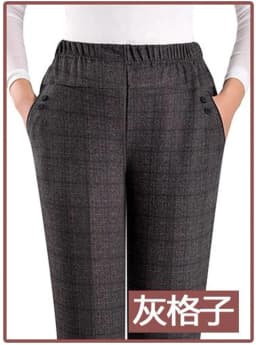 2022 NEW Autumn Women Trousers Oversize Elastic High Waist Loose Casual Pants Middle-aged Female Winter Warm Stretch Pants 8XL