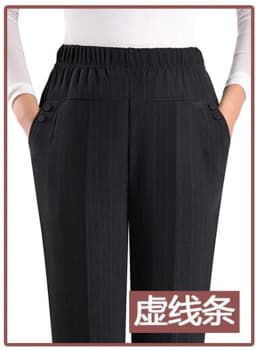 2022 NEW Autumn Women Trousers Oversize Elastic High Waist Loose Casual Pants Middle-aged Female Winter Warm Stretch Pants 8XL