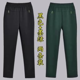 Mother Straight Pants Middle Aged Female Stretch Trousers Autumn Winter Thicken Elastic Waist Women Casual Pantalones 6antalones