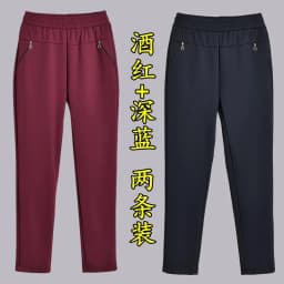 Mother Straight Pants Middle Aged Female Stretch Trousers Autumn Winter Thicken Elastic Waist Women Casual Pantalones 6antalones