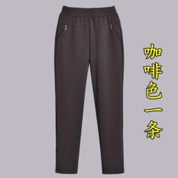 Mother Straight Pants Middle Aged Female Stretch Trousers Autumn Winter Thicken Elastic Waist Women Casual Pantalones 6antalones