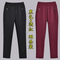 Mother Straight Pants Middle Aged Female Stretch Trousers Autumn Winter Thicken Elastic Waist Women Casual Pantalones 6antalones
