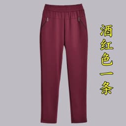 Mother Straight Pants Middle Aged Female Stretch Trousers Autumn Winter Thicken Elastic Waist Women Casual Pantalones 6antalones