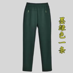 Mother Straight Pants Middle Aged Female Stretch Trousers Autumn Winter Thicken Elastic Waist Women Casual Pantalones 6antalones