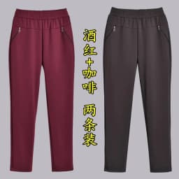 Mother Straight Pants Middle Aged Female Stretch Trousers Autumn Winter Thicken Elastic Waist Women Casual Pantalones 6antalones