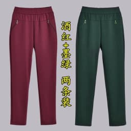Mother Straight Pants Middle Aged Female Stretch Trousers Autumn Winter Thicken Elastic Waist Women Casual Pantalones 6antalones