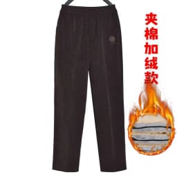 Extra Large 8XL Women Trousers Elastic High Waist Mothers Pants Autumn Female Casual Long Straight Pants Winter Warm Cotton Pant