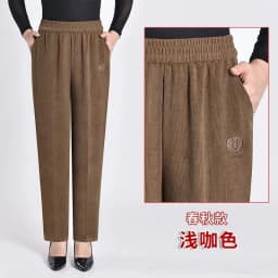 Extra Large 8XL Women Trousers Elastic High Waist Mothers Pants Autumn Female Casual Long Straight Pants Winter Warm Cotton Pant