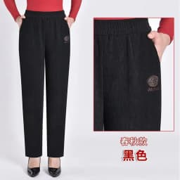 Extra Large 8XL Women Trousers Elastic High Waist Mothers Pants Autumn Female Casual Long Straight Pants Winter Warm Cotton Pant