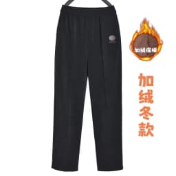 Extra Large 8XL Women Trousers Elastic High Waist Mothers Pants Autumn Female Casual Long Straight Pants Winter Warm Cotton Pant
