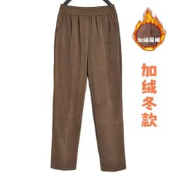Extra Large 8XL Women Trousers Elastic High Waist Mothers Pants Autumn Female Casual Long Straight Pants Winter Warm Cotton Pant