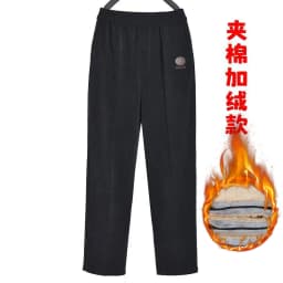 Extra Large 8XL Women Trousers Elastic High Waist Mothers Pants Autumn Female Casual Long Straight Pants Winter Warm Cotton Pant
