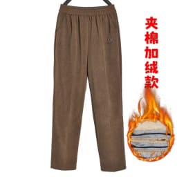 Extra Large 8XL Women Trousers Elastic High Waist Mothers Pants Autumn Female Casual Long Straight Pants Winter Warm Cotton Pant