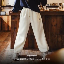 Maden Women's Autumn Winter Casual Pants With Plush Insulation And Fleece Sports Pants Knitted Straight Leg Pants