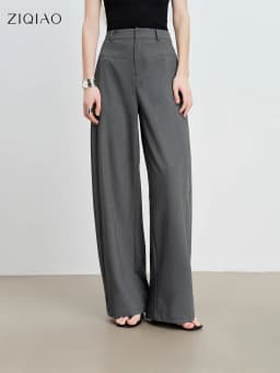 ZIQIAO Panel Design Curved Blade Pleat Casual Tros for Petite Women with Tailored Elements Spring 2026 New Arrival Long Pants