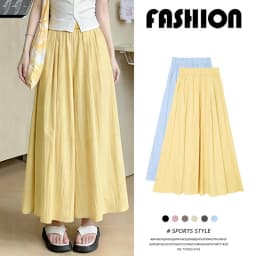 Summer Women Wide Leg Pants Ice Silk Breathable Long Skirt Pants Elastic Waist Casual Culottes Loose Solid Palazzo Trousers 2026