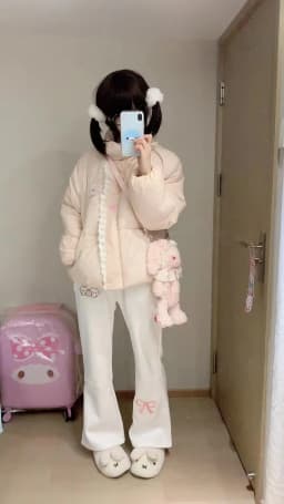 Japanese Kawaii Pants Full Length Women Cartoon Pattern Casual Sweet Harajuku Y2K Aesthetic Subculture Spring Cute Pants 2026