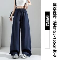 2026 Summer Women Ice Silk Quick Dry Sports Pants Cool Feeling Loose Slim Draped Straight Leg Casual Cargo Wide Leg Trousers