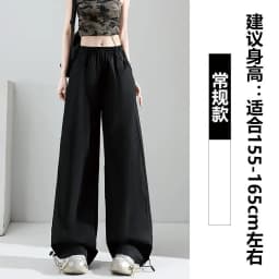 2026 Summer Women Ice Silk Quick Dry Sports Pants Cool Feeling Loose Slim Draped Straight Leg Casual Cargo Wide Leg Trousers
