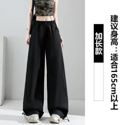 2026 Summer Women Ice Silk Quick Dry Sports Pants Cool Feeling Loose Slim Draped Straight Leg Casual Cargo Wide Leg Trousers