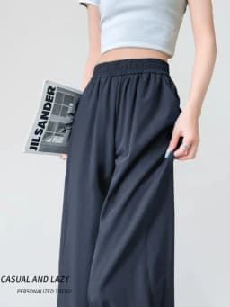 2026 Summer Women Ice Silk Quick Dry Sports Pants Cool Feeling Loose Slim Draped Straight Leg Casual Cargo Wide Leg Trousers