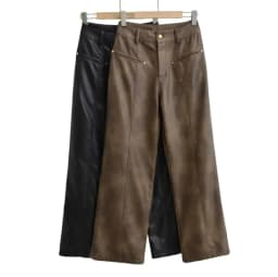 American Retro Washing Color Brown Wide Leg PU Leather Pants Woman High Waist Loose Long Straight Trousers Casual Bottom