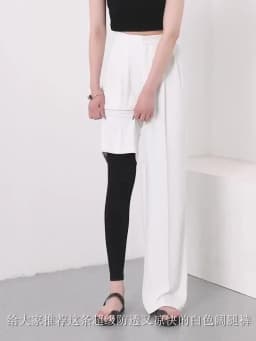 Elegant Trousers for Women Dress Pants Fashion Casual White Fluid Long Summer Woman Suit Pants 2025 Straight Hot Wide Leg Loose