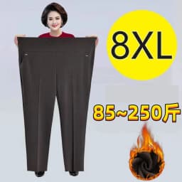 Extra Large Size Women Trousers New Elastic High Waist Autumn Casual Pants Middle-aged Female Straight Pants Winter Fleece Pants