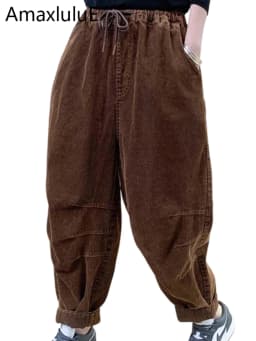 Amax LuluE Designer Womens Autumn Fashion Corduroy Harem Pants 2025 Ladies Leisure Vintage Elastic Waist Solid Fitness Trousers