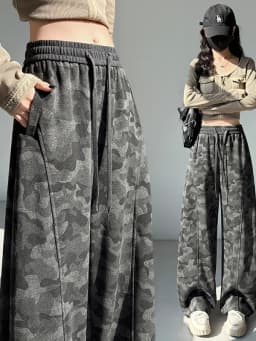 Retro Camouflage Wide Leg Pants Women's High Waist Slimming Loose Straight Casual Sports Sweatpants Spring Autumn New Style