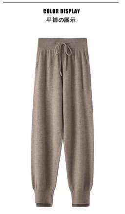 Women's New Pure Cashmere Harem Pants High-Waisted Knitting Wear Loose Casual Fashionable Autumn Winter Joker