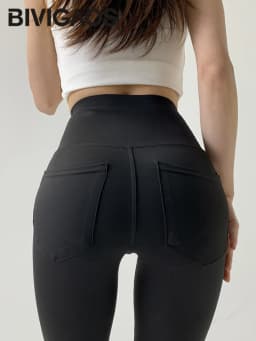 BIVIGAOS Striped Black Micro Flared Shark Pants Women High Waist Slim Sport Pocket Flared Leggings Spring Autumn Horseshoe Pants