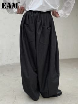 [EAM] High Waist Blue Black Brief Long Casual Wide Leg Denim Pants New Trousers Women Fashion Tide Spring Autumn 2026 1DH8389