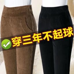 Women's Thiened Lamb Velvet Casual Pants Autumn Winter Loose Fce Lined Thi Corduroy Outerwear Large Size Warm Cotton P...