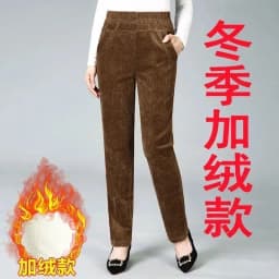 Women's Thiened Lamb Velvet Casual Pants Autumn Winter Loose Fce Lined Thi Corduroy Outerwear Large Size Warm Cotton P...
