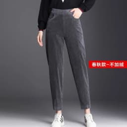 Women's Thiened Lamb Velvet Casual Pants Autumn Winter Loose Fce Lined Thi Corduroy Outerwear Large Size Warm Cotton P...