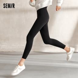 Semir Casual Pants Women Slimming Brushed Small Leg Pants New Autumn 2024 Show Long Legs Small People Nine-Point Shark Pants