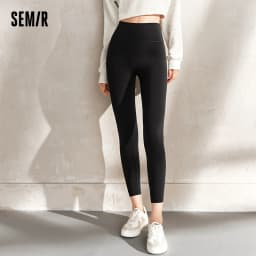 Semir Casual Pants Women Slimming Brushed Small Leg Pants New Autumn 2024 Show Long Legs Small People Nine-Point Shark Pants